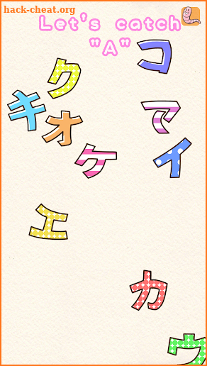 Fun! Katakana screenshot