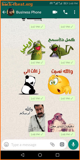 Funny Arabic Stickers WaStickerApps screenshot