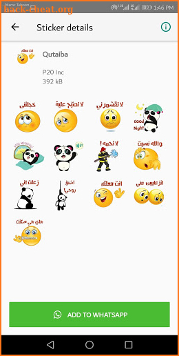 Funny Arabic Stickers WaStickerApps screenshot