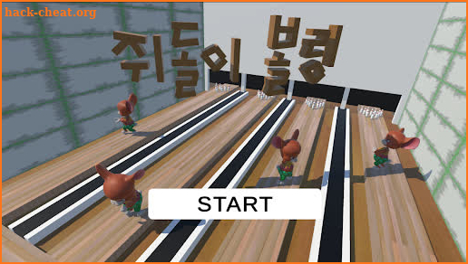 G-Dori Bowling screenshot