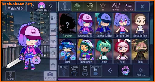 Gacha Neon Mod Advice screenshot