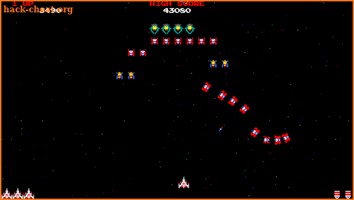 Galax Defender screenshot