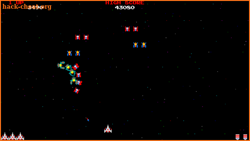 Galax Defender screenshot