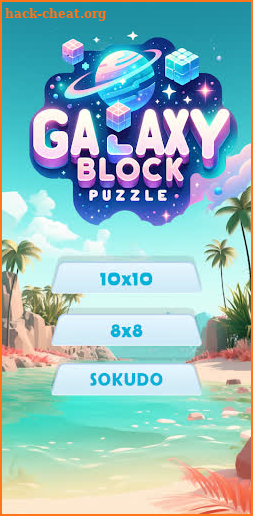 Galaxy Block Puzzle screenshot