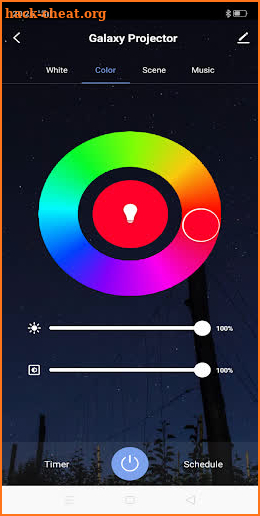 Galaxy Lamps screenshot