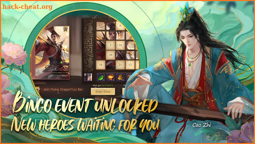 Game of Heroes：Three Kingdoms screenshot