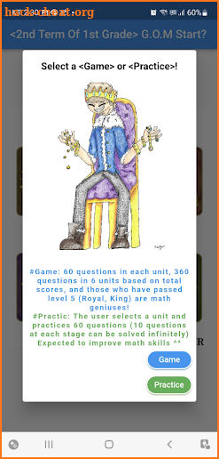 Game Of Math 3Grade-2Term screenshot