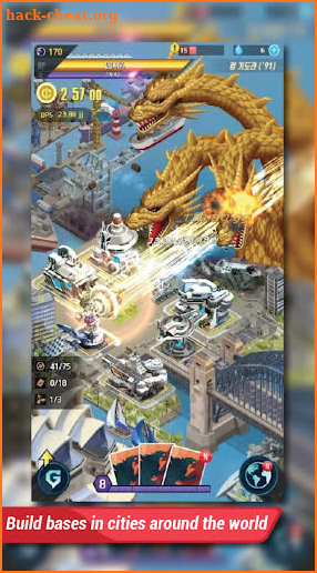 Game Tips Godzilla Defense Force screenshot