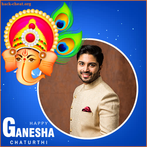 Ganesh Chaturthi Photo Frames screenshot