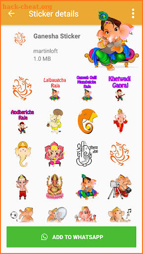 Ganesh Chaturthi Sticker For Whatsapp WAStickerApp screenshot