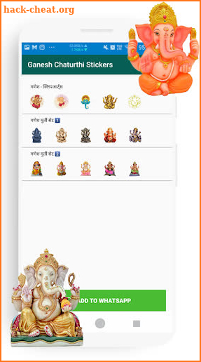 Ganesh Chaturthi WA Stickers 2019 (New) screenshot