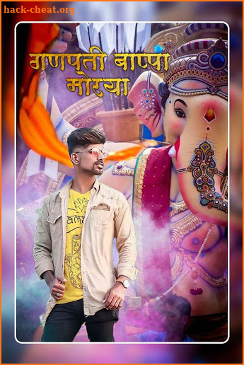 Ganesh Photo Editor screenshot