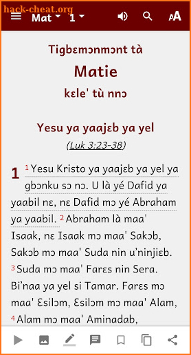 Gangam Bible screenshot