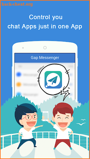 Gap Messenger screenshot