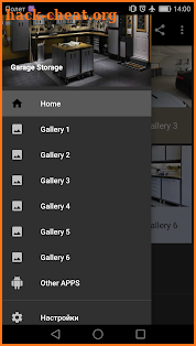 Garage Storage screenshot