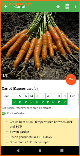 Gardenate screenshot