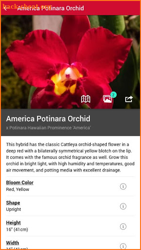 GardenGuide screenshot