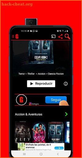 Garflix screenshot