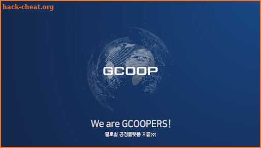 GCOOP screenshot