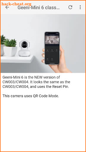 Geeni Camera Guide screenshot