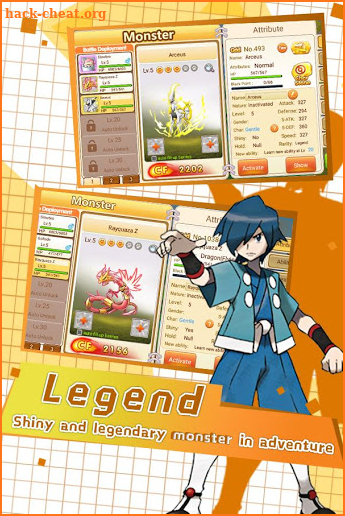 Genius Trainer screenshot