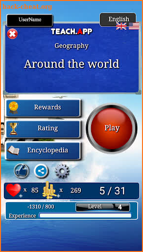 Geo-Quiz (offline) screenshot