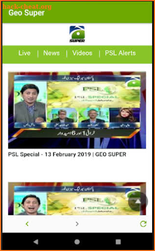 Geo Super screenshot