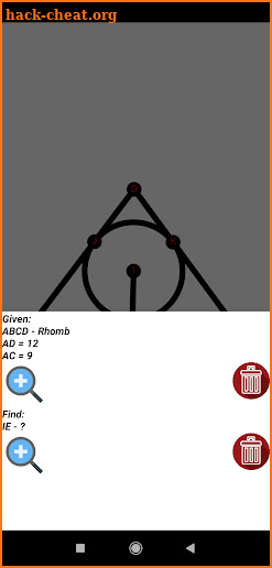 Geometry Assist: solving geometry problems screenshot