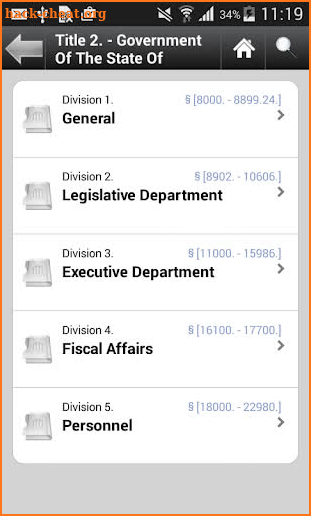 Georgia Laws & Statutes GA law screenshot