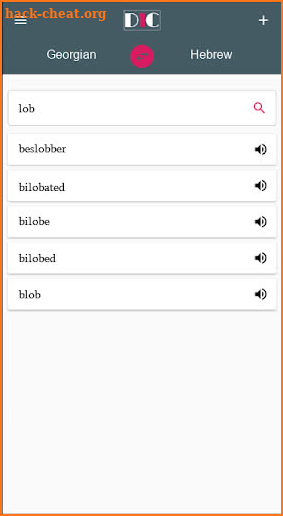 Georgian - Hebrew Dictionary (Dic1) screenshot