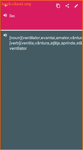 Georgian - Romanian Dictionary (Dic1) screenshot