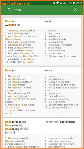 German English Dictionary PRO screenshot