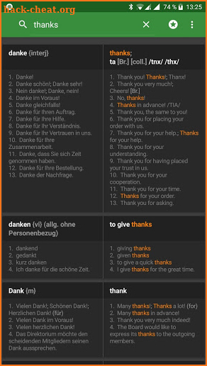 German English Dictionary PRO screenshot