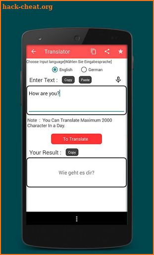 German English Translator screenshot
