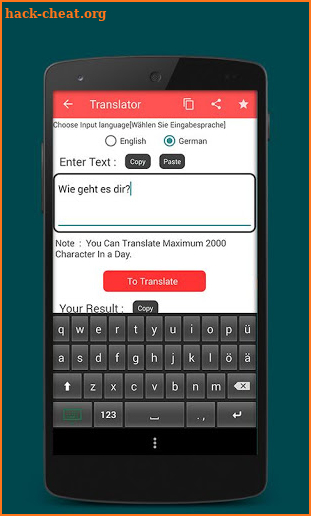 German English Translator screenshot
