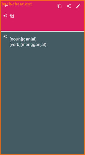 German - Indonesian Dictionary (Dic1) screenshot