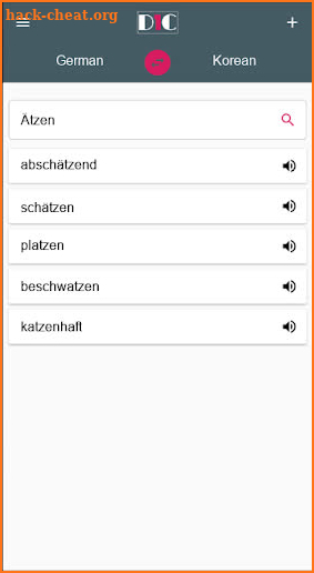 German - Korean Dictionary (Dic1) screenshot