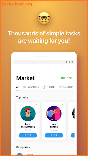 Getlike: Earn and promotion screenshot