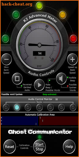 GHOST COMMUNICATOR screenshot