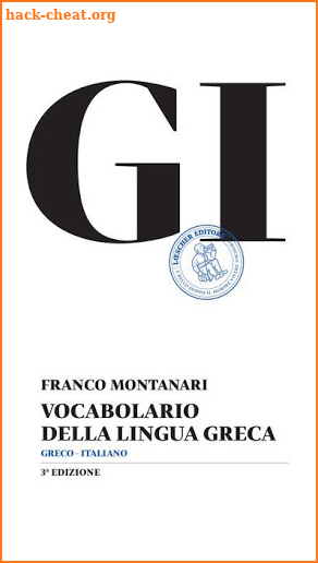 GI Vocabolario di lingua greca screenshot