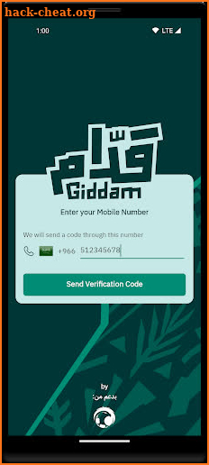 Giddam screenshot