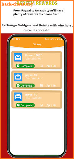 Gift Pay screenshot