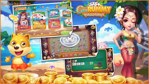 Gin Rummy—ผสมสิบ  Dummy  ป๊อกเด้ง  เกมไพ่ฟรี screenshot