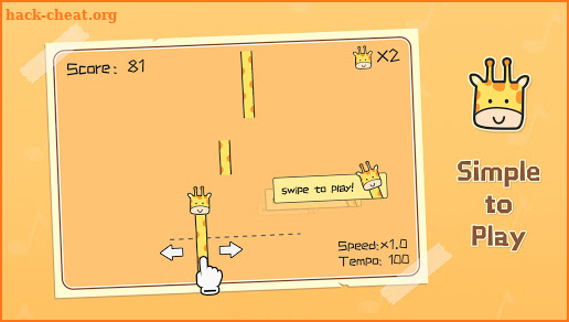 Giraffe Music screenshot