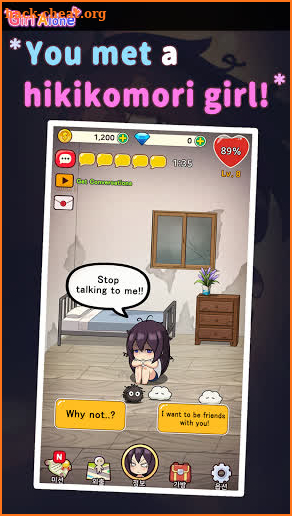 Girl Alone screenshot