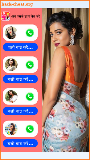 Girl Mobile Number Prank - Girl Chat for Whatsapp screenshot