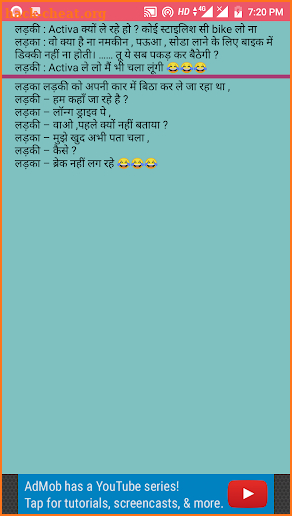 Girlfriend and Boyfriend Jokes GF BF Shayri App screenshot