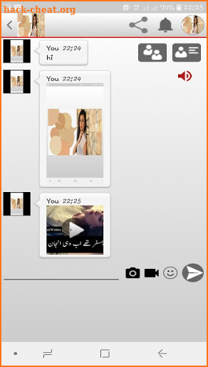 GIRLS VIDEO MEET-FREE LIVE VIDEO CHAT screenshot