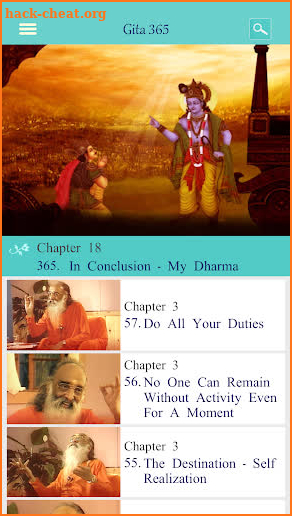 Gita 365 screenshot