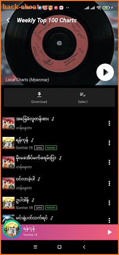 Gita (ဂီတ) - MM Music screenshot